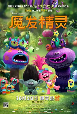 嫂子的秘密
