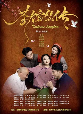 嫂子的秘密