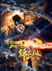 嫂子的秘密